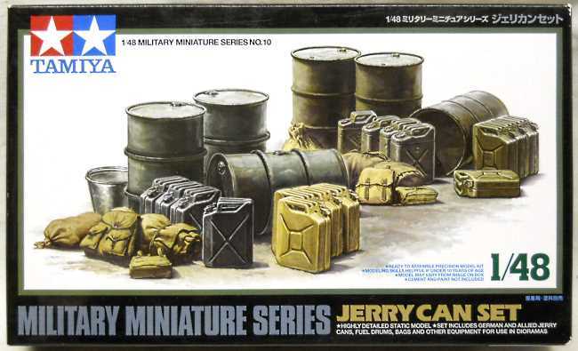 Tamiya 1/48 Jerry Can Set Axis and Allies With  Drums / Bags Plus Extra Trees Of Parts - (Use With Bandai Pin Point Series Armor), 32510 plastic model kit